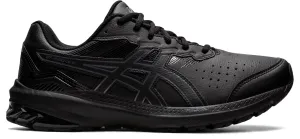 GT-1000 Leder 2 Herren-Wanderschuhe (Weite 2E)